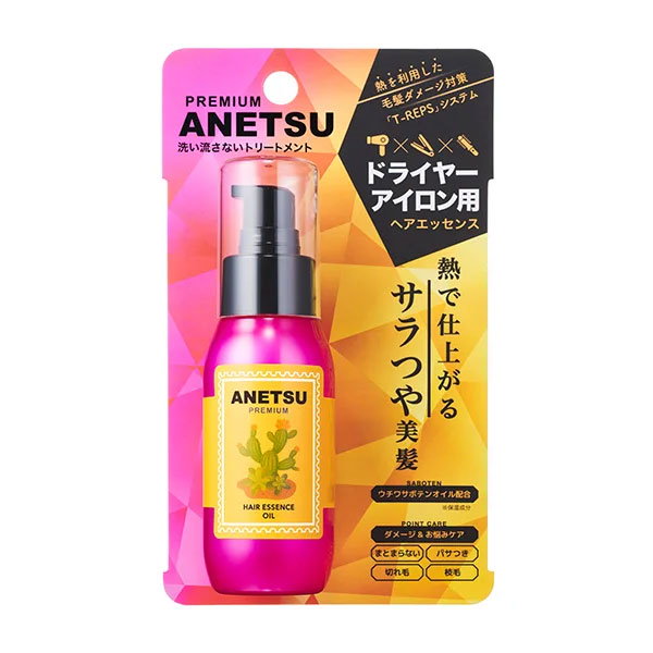 ANETSU EX アネツ ヘアオイル - トリートメント