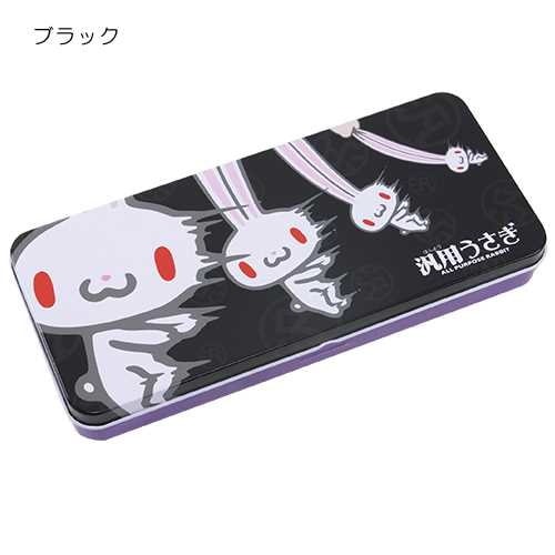 Qoo10] 汎用うさぎ/ペンケース缶ペンケース（ブリ