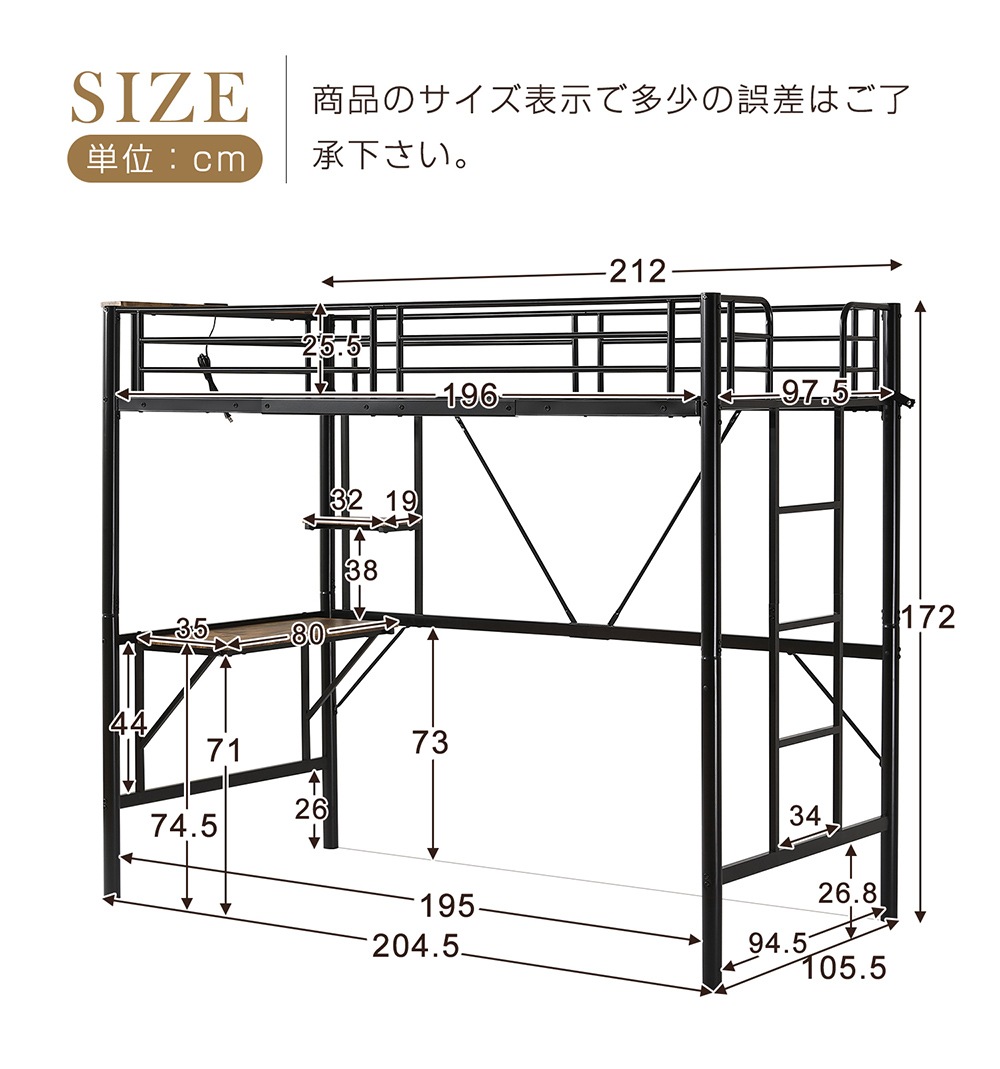 [レビュー投稿で 100 ポイント返還]ロフトベッド収納棚シングルデスク付きパイプベッド子供ベッドパイプ北欧風金属収納はしご