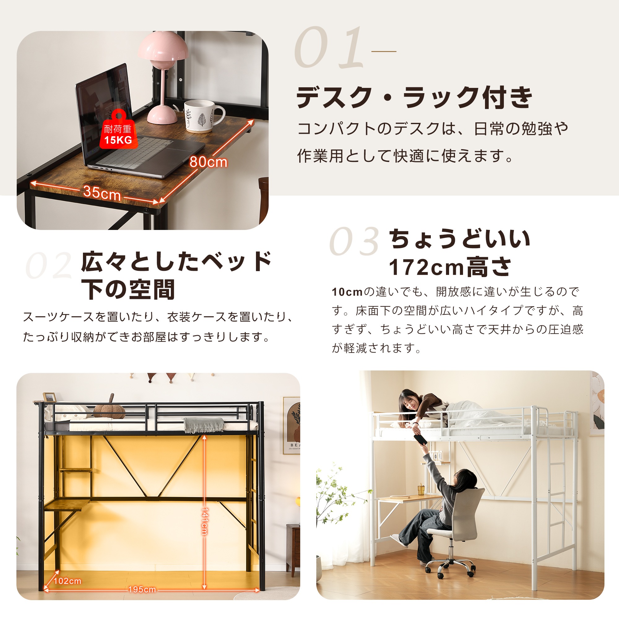 [レビュー投稿で 100 ポイント返還]ロフトベッド収納棚シングルデスク付きパイプベッド子供ベッドパイプ北欧風金属収納はしご