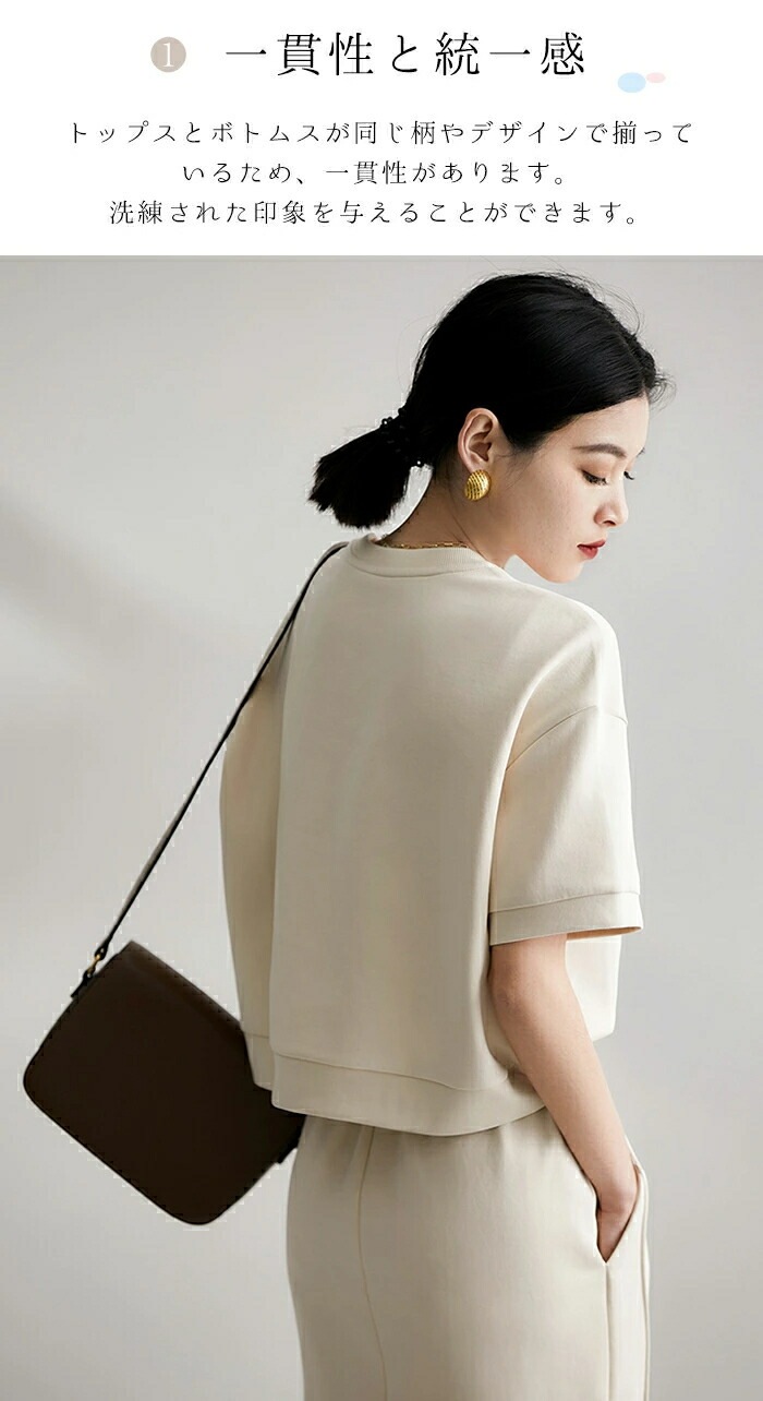 レディース セットアップ シンプル レディース 上下セット 2点セット 韓国 ファッション ボトムス スカート ウエストゴム スリット入り トップス Tシャツ ポケット ひざ下 無地 おしゃれ リラッ レディース セットアップ シンプル レディース 上下セット 2点セット 韓国 ファッション ボトムス スカート ウエストゴム スリット入り トップス Tシャツ ポケット ひざ下 無地 おしゃれ リラッ