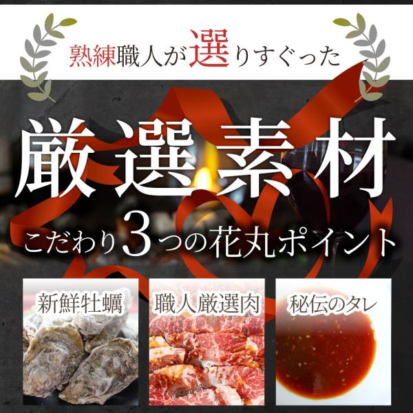 牡蠣焼き バーベキュー 焼肉 ステーキ セット 3.4kg 8種盛り 肉 海鮮 BBQ 殻付き牡蠣 ハラミ 牛タン 牛ハラミ 牛肉 グルメ アウトドア レジャー 食材 牡蠣焼き バーベキュー 焼肉 ステーキ セット 3.4kg 8種盛り 肉 海鮮 BBQ 殻付き牡蠣 ハラミ 牛タン 牛ハラミ 牛肉 グルメ アウトドア レジャー 食材