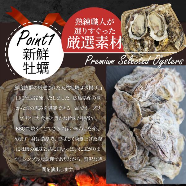 牡蠣焼き バーベキュー 焼肉 ステーキ セット 3.4kg 8種盛り 肉 海鮮 BBQ 殻付き牡蠣 ハラミ 牛タン 牛ハラミ 牛肉 グルメ アウトドア レジャー 食材 牡蠣焼き バーベキュー 焼肉 ステーキ セット 3.4kg 8種盛り 肉 海鮮 BBQ 殻付き牡蠣 ハラミ 牛タン 牛ハラミ 牛肉 グルメ アウトドア レジャー 食材