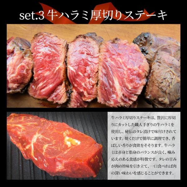 牡蠣焼き バーベキュー 焼肉 ステーキ セット 3.4kg 8種盛り 肉 海鮮 BBQ 殻付き牡蠣 ハラミ 牛タン 牛ハラミ 牛肉 グルメ アウトドア レジャー 食材 牡蠣焼き バーベキュー 焼肉 ステーキ セット 3.4kg 8種盛り 肉 海鮮 BBQ 殻付き牡蠣 ハラミ 牛タン 牛ハラミ 牛肉 グルメ アウトドア レジャー 食材