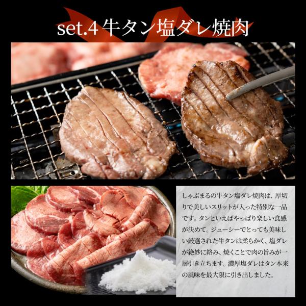 牡蠣焼き バーベキュー 焼肉 ステーキ セット 3.4kg 8種盛り 肉 海鮮 BBQ 殻付き牡蠣 ハラミ 牛タン 牛ハラミ 牛肉 グルメ アウトドア レジャー 食材 牡蠣焼き バーベキュー 焼肉 ステーキ セット 3.4kg 8種盛り 肉 海鮮 BBQ 殻付き牡蠣 ハラミ 牛タン 牛ハラミ 牛肉 グルメ アウトドア レジャー 食材