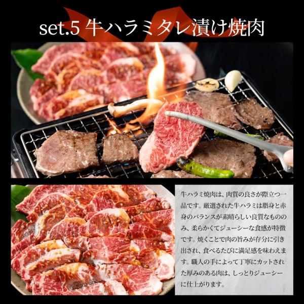 牡蠣焼き バーベキュー 焼肉 ステーキ セット 3.4kg 8種盛り 肉 海鮮 BBQ 殻付き牡蠣 ハラミ 牛タン 牛ハラミ 牛肉 グルメ アウトドア レジャー 食材 牡蠣焼き バーベキュー 焼肉 ステーキ セット 3.4kg 8種盛り 肉 海鮮 BBQ 殻付き牡蠣 ハラミ 牛タン 牛ハラミ 牛肉 グルメ アウトドア レジャー 食材