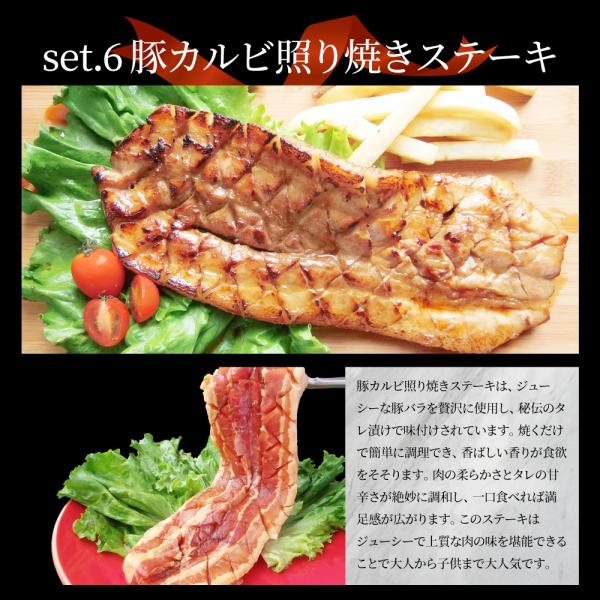 牡蠣焼き バーベキュー 焼肉 ステーキ セット 3.4kg 8種盛り 肉 海鮮 BBQ 殻付き牡蠣 ハラミ 牛タン 牛ハラミ 牛肉 グルメ アウトドア レジャー 食材 牡蠣焼き バーベキュー 焼肉 ステーキ セット 3.4kg 8種盛り 肉 海鮮 BBQ 殻付き牡蠣 ハラミ 牛タン 牛ハラミ 牛肉 グルメ アウトドア レジャー 食材