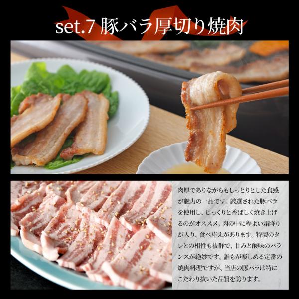 牡蠣焼き バーベキュー 焼肉 ステーキ セット 3.4kg 8種盛り 肉 海鮮 BBQ 殻付き牡蠣 ハラミ 牛タン 牛ハラミ 牛肉 グルメ アウトドア レジャー 食材 牡蠣焼き バーベキュー 焼肉 ステーキ セット 3.4kg 8種盛り 肉 海鮮 BBQ 殻付き牡蠣 ハラミ 牛タン 牛ハラミ 牛肉 グルメ アウトドア レジャー 食材