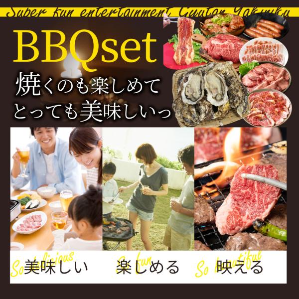 牡蠣焼き バーベキュー 焼肉 ステーキ セット 3.4kg 8種盛り 肉 海鮮 BBQ 殻付き牡蠣 ハラミ 牛タン 牛ハラミ 牛肉 グルメ アウトドア レジャー 食材 牡蠣焼き バーベキュー 焼肉 ステーキ セット 3.4kg 8種盛り 肉 海鮮 BBQ 殻付き牡蠣 ハラミ 牛タン 牛ハラミ 牛肉 グルメ アウトドア レジャー 食材