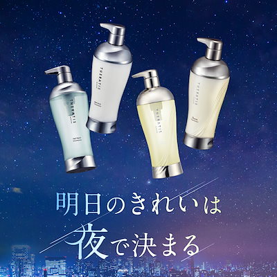 Qoo10] THERATIS 【公式】 セラティス THERATIS : ヘア