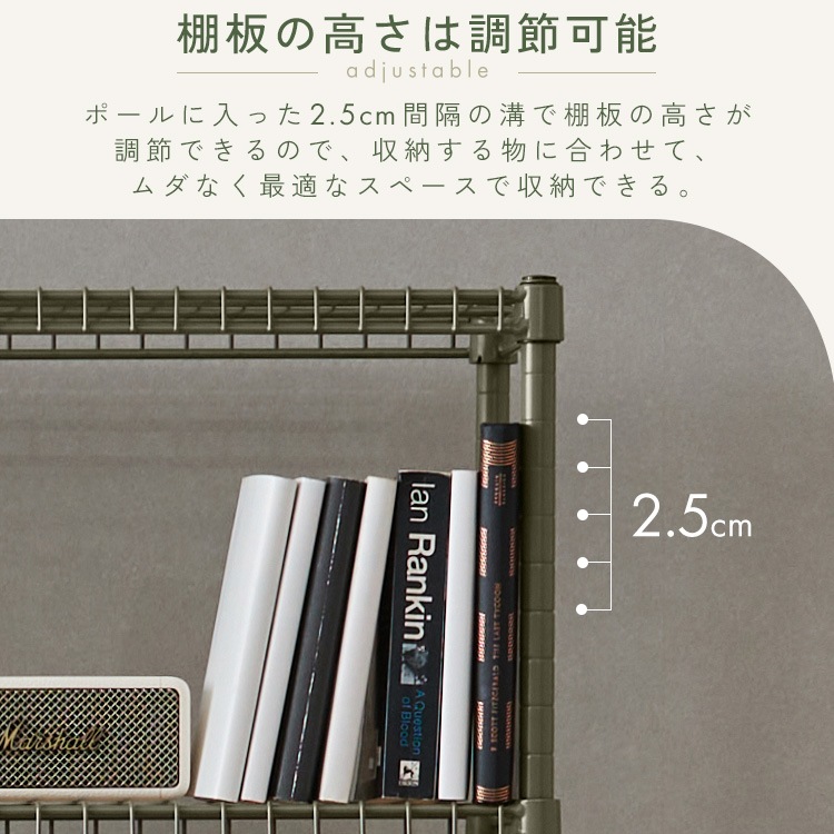 【公式】 スチールラック 幅80 収納ラック 5段 本棚 ラック オープンラック 棚板高さ調節 整理棚 収納 リビング キッチン 寝室 カーキ ベージュ SEC-800 メガ割 【公式】 スチールラック 幅80 収納ラック 5段 本棚 ラック オープンラック 棚板高さ調節 整理棚 収納 リビング キッチン 寝室 カーキ ベージュ SEC-800 メガ割