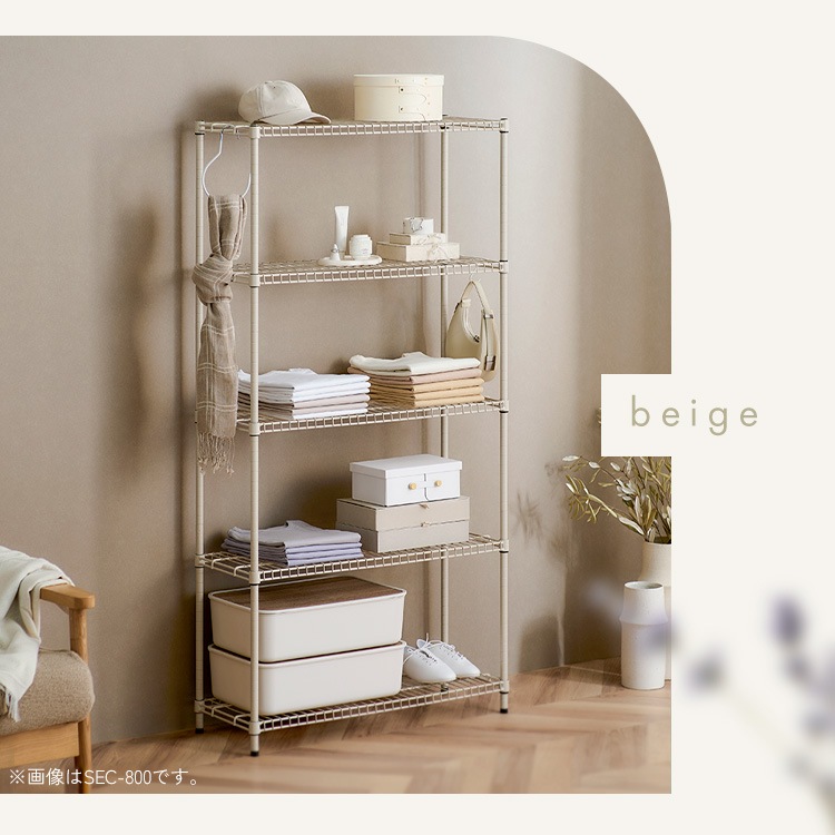 【公式】 スチールラック 幅80 収納ラック 5段 本棚 ラック オープンラック 棚板高さ調節 整理棚 収納 リビング キッチン 寝室 カーキ ベージュ SEC-800 メガ割 【公式】 スチールラック 幅80 収納ラック 5段 本棚 ラック オープンラック 棚板高さ調節 整理棚 収納 リビング キッチン 寝室 カーキ ベージュ SEC-800 メガ割