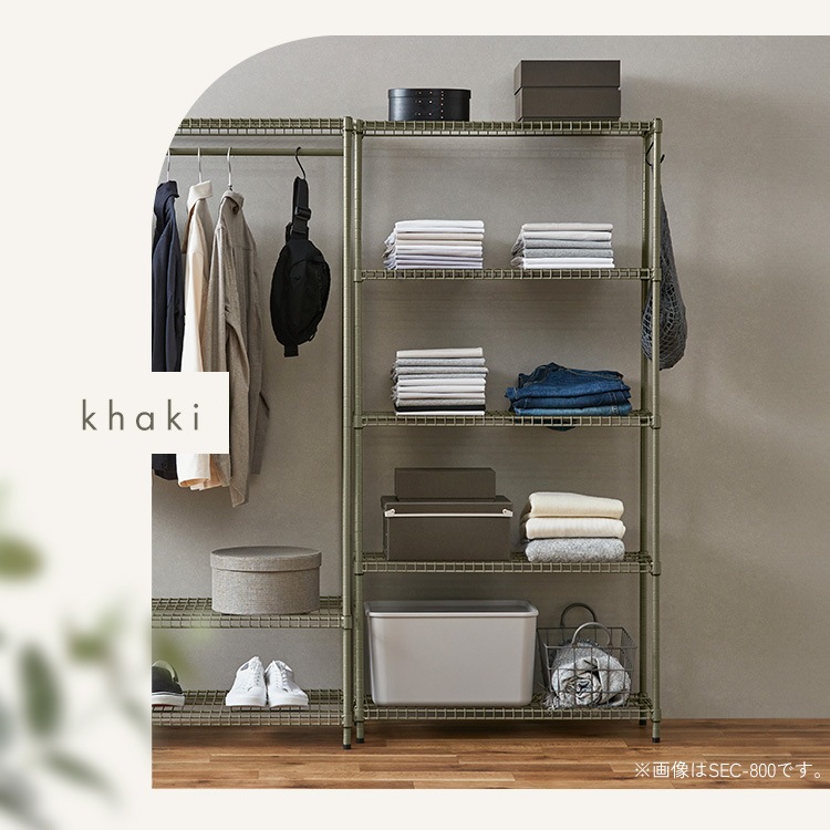 【公式】 スチールラック 幅80 収納ラック 5段 本棚 ラック オープンラック 棚板高さ調節 整理棚 収納 リビング キッチン 寝室 カーキ ベージュ SEC-800 メガ割 【公式】 スチールラック 幅80 収納ラック 5段 本棚 ラック オープンラック 棚板高さ調節 整理棚 収納 リビング キッチン 寝室 カーキ ベージュ SEC-800 メガ割