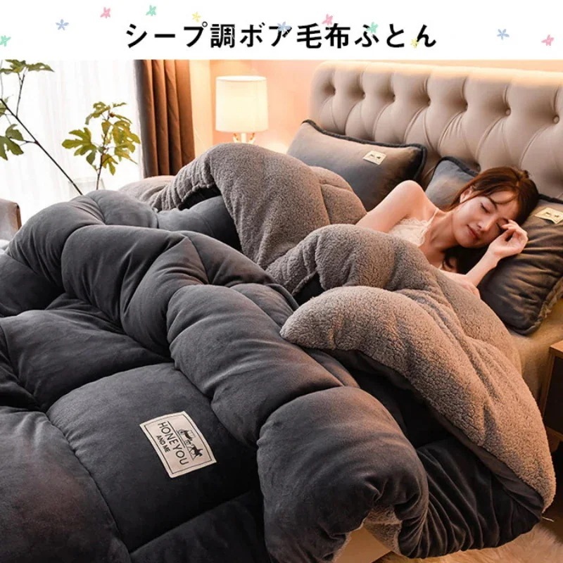 掛け布団 毛布 裏ボア シープボア 2枚合わせ 暖かい 毛布布団 大判 おしゃれ ふわふわ キング 中綿入り ボア フランネル 毛布ふとん 無地 厚手 あたたか 布団 ふとん 掛け布団 毛布 裏ボア シープボア 2枚合わせ 暖かい 毛布布団 大判 おしゃれ ふわふわ キング 中綿入り ボア フランネル 毛布ふとん 無地 厚手 あたたか 布団 ふとん