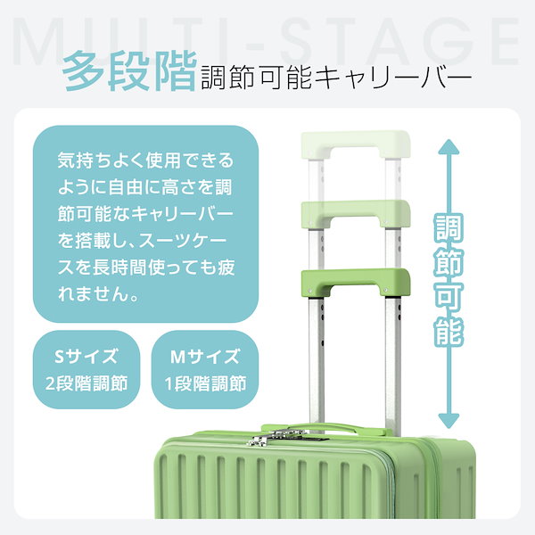 Qoo10] スーツケース Sサイズ 機内持ち込み フ