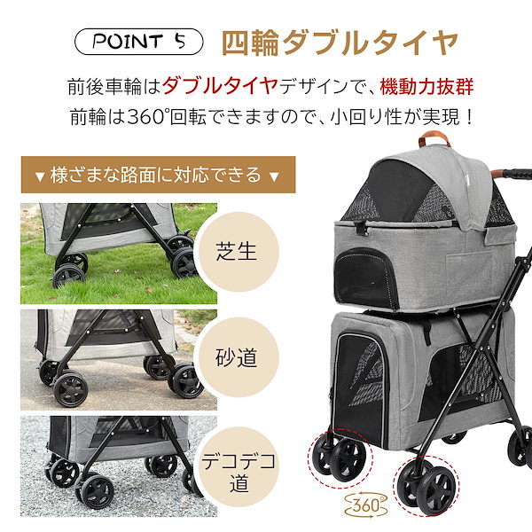 Blahoo ペットカート 2段 分離型 グレー 15日までのおに値下げ Blahoo ペットカート 2段 分離型 グレー Amazon.co.jp: Blahoo