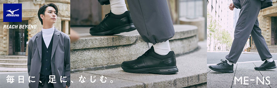 3E幅 ワイド メンズ ME-NS ウォーキングシューズ 旅行 散歩 通勤 スニーカー シューズ 紐靴 ビジネス カジュアル フォーマル 幅広 B1GE2404 3E幅 ワイド メンズ ME-NS ウォーキングシューズ 旅行 散歩 通勤 スニーカー シューズ 紐靴 ビジネス カジュアル フォーマル 幅広 B1GE2404