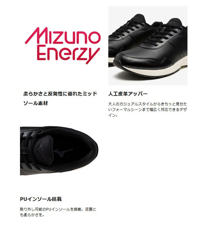 3E幅 ワイド メンズ ME-NS ウォーキングシューズ 旅行 散歩 通勤 スニーカー シューズ 紐靴 ビジネス カジュアル フォーマル 幅広 B1GE2404 3E幅 ワイド メンズ ME-NS ウォーキングシューズ 旅行 散歩 通勤 スニーカー シューズ 紐靴 ビジネス カジュアル フォーマル 幅広 B1GE2404