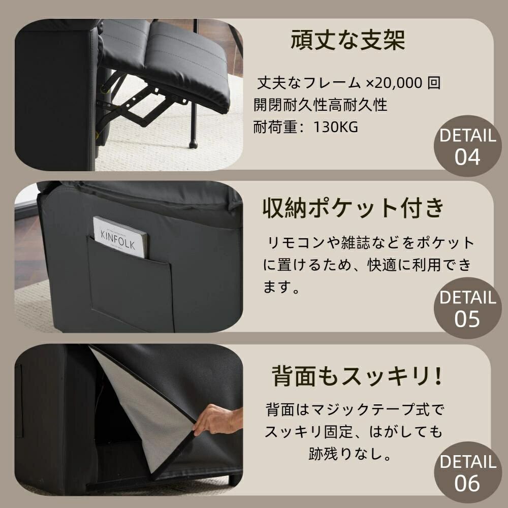 ソファ リクライニングソファ 1人掛け 寝られる 収納ポケット付き 背もたれ ゲーミングチェア PU ソファベッド チェア リクライニングチェア ふわふわ オットマン一体型 座椅子 コンパ ソファ リクライニングソファ 1人掛け 寝られる 収納ポケット付き 背もたれ ゲーミングチェア PU ソファベッド チェア リクライニングチェア ふわふわ オットマン一体型 座椅子 コンパ