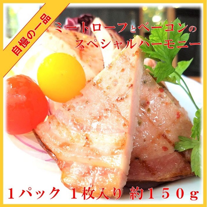 国産 豚肉 腸詰屋 おすすめ セット お取り寄せ グルメ 詰め合わせ お歳暮 手作り ハム ソーセージ 腸詰屋 蓼科店 国産 豚肉 腸詰屋 おすすめ セット お取り寄せ グルメ 詰め合わせ お歳暮 手作り ハム ソーセージ 腸詰屋 蓼科店