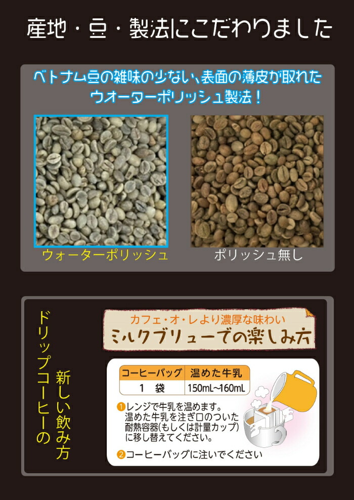 国太楼 カフェタイム キリマンジャロブレンド 6g×16杯 24袋 (12袋入×2 まとめ買い) コーヒー 珈琲 ドリップコーヒー