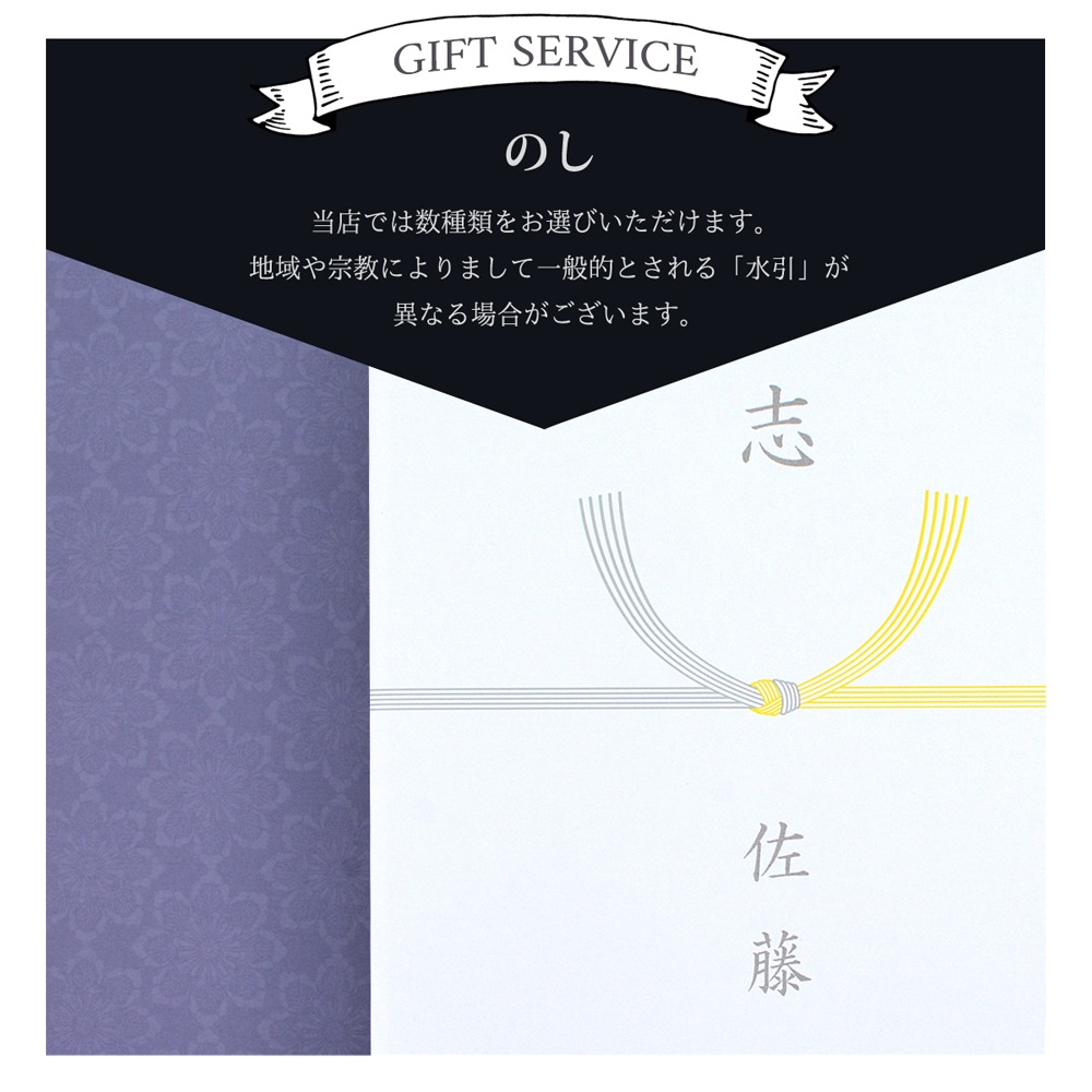 香典返し カタログギフト 22880円コース 志 ラッピング のし 手提げ袋 無料 香典返し専用 香典返し カタログギフト 22880円コース 志 ラッピング のし 手提げ袋 無料 香典返し専用