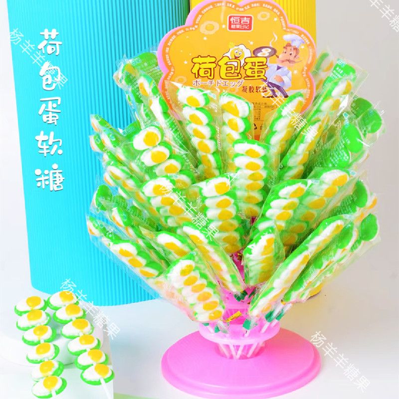 弾 ポーチドエッグ ゼリー キャンディー フルーツ味 ハンバーグ スティック ゼリー キャンディー お子様 キャンディー スナック誕生日プレゼント 弾 ポーチドエッグ ゼリー キャンディー フルーツ味 ハンバーグ スティック ゼリー キャンディー お子様 キャンディー スナック誕生日プレゼント