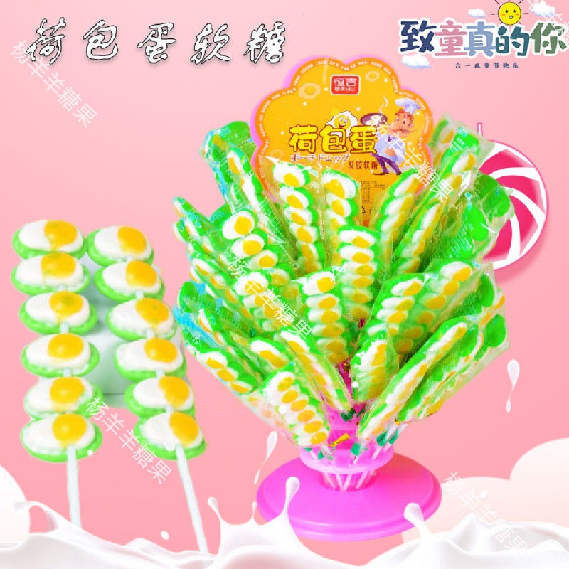 弾 ポーチドエッグ ゼリー キャンディー フルーツ味 ハンバーグ スティック ゼリー キャンディー お子様 キャンディー スナック誕生日プレゼント 弾 ポーチドエッグ ゼリー キャンディー フルーツ味 ハンバーグ スティック ゼリー キャンディー お子様 キャンディー スナック誕生日プレゼント