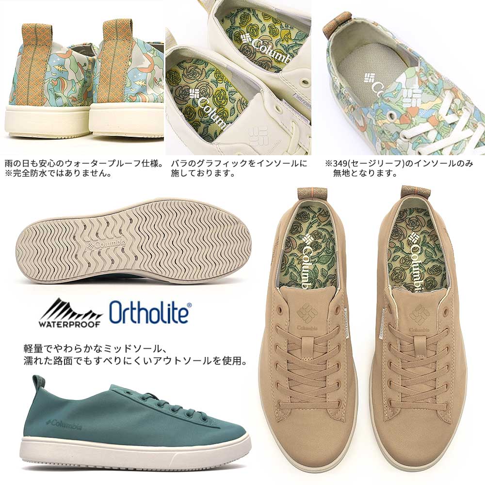 防水 レディース 靴 マイレージレイン YL1262 スニーカー レインシューズ レースアップ 防水 レディース 靴 マイレージレイン YL1262 スニーカー レインシューズ レースアップ