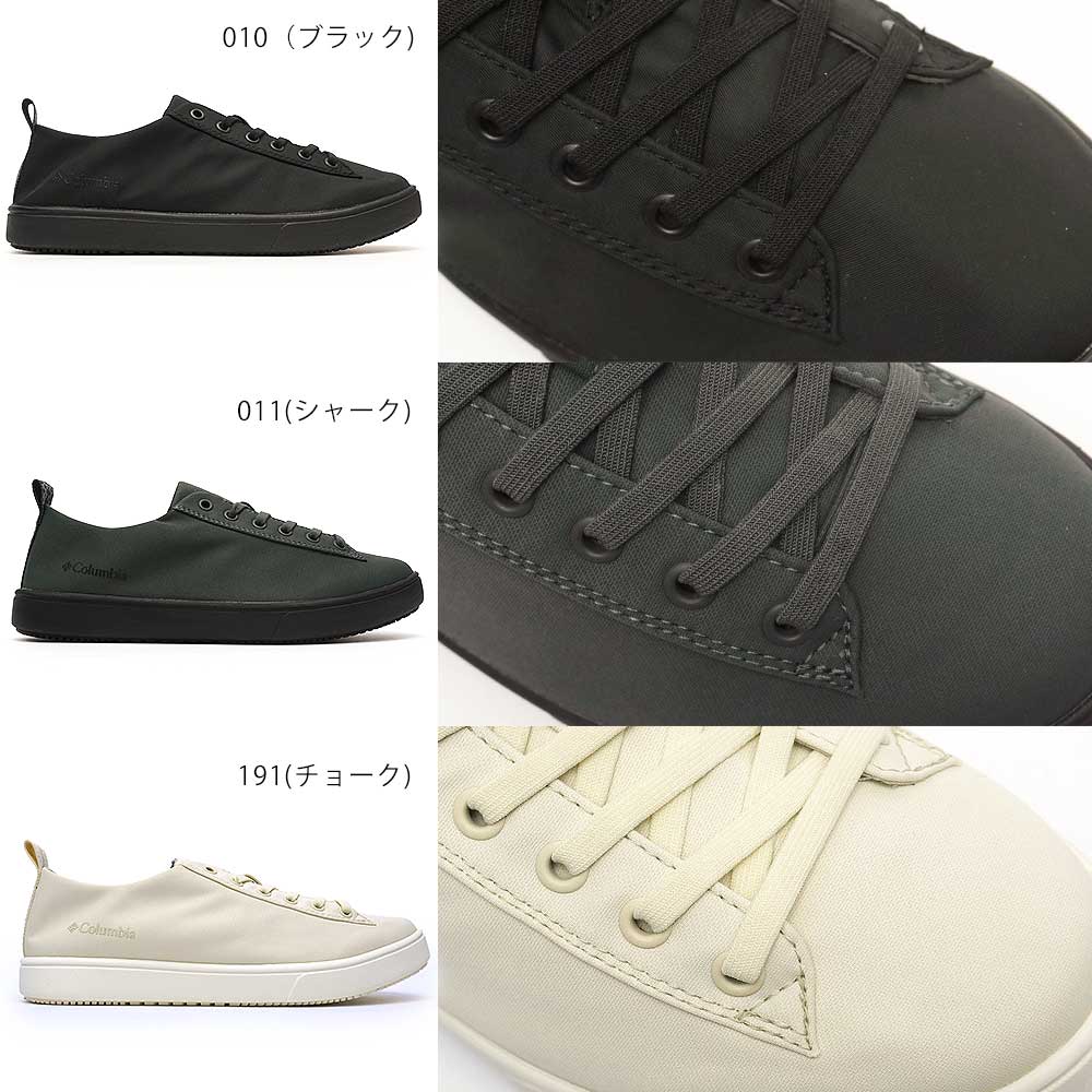 防水 レディース 靴 マイレージレイン YL1262 スニーカー レインシューズ レースアップ 防水 レディース 靴 マイレージレイン YL1262 スニーカー レインシューズ レースアップ