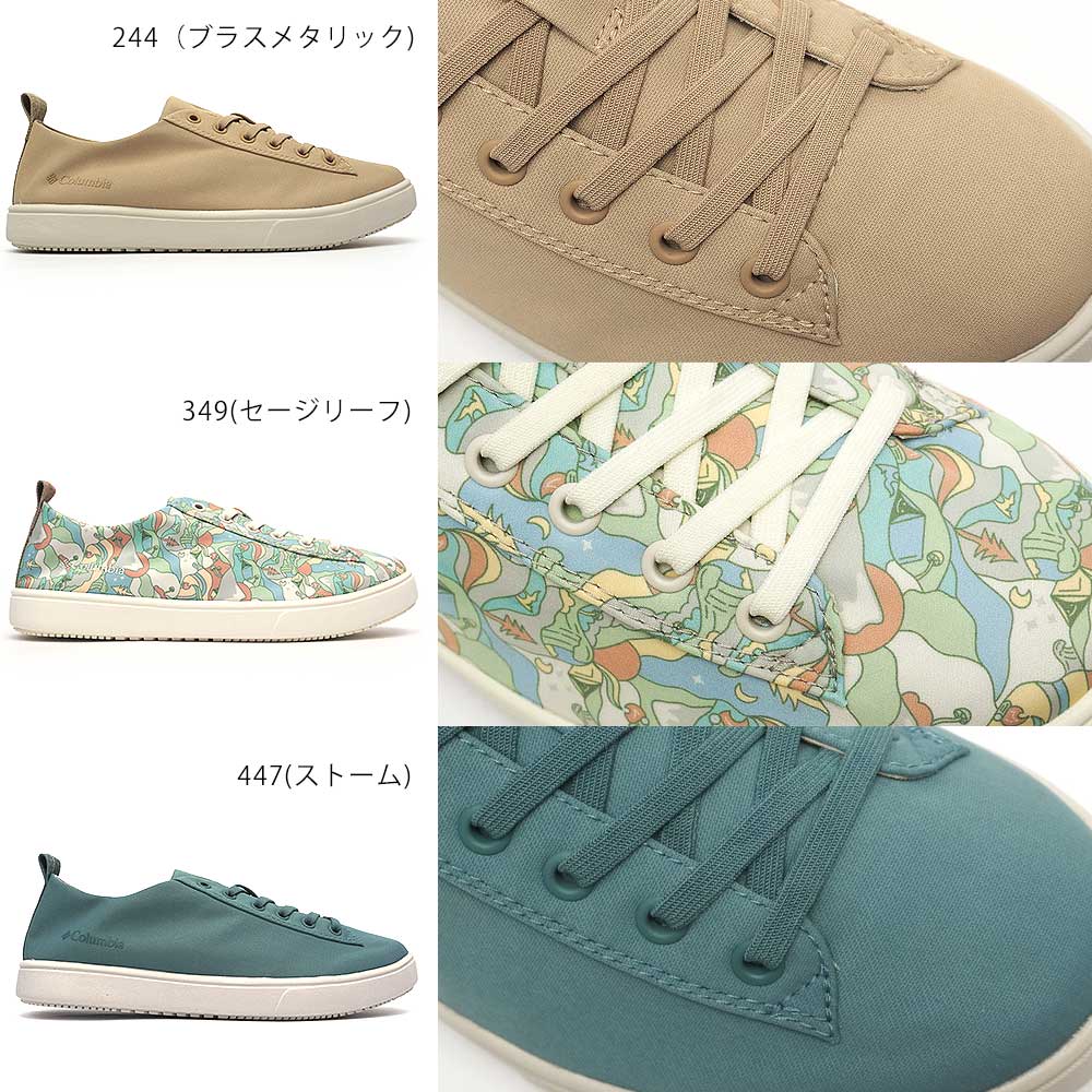 防水 レディース 靴 マイレージレイン YL1262 スニーカー レインシューズ レースアップ 防水 レディース 靴 マイレージレイン YL1262 スニーカー レインシューズ レースアップ