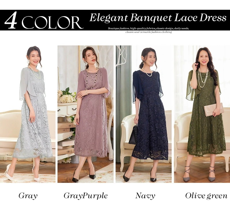 パーティードレス 結婚式 お呼ばれ ロング丈 20代 30代 40代 個性的 大きいサイズ パーティー ワンピース お呼ばれドレス ドレス 入学式 卒業式 袖あり emile0185