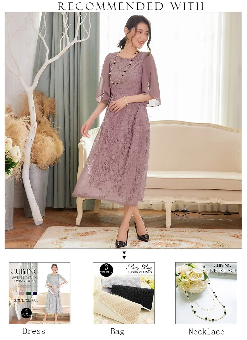 パーティードレス 結婚式 お呼ばれ ロング丈 20代 30代 40代 個性的 大きいサイズ パーティー ワンピース お呼ばれドレス ドレス 入学式 卒業式 袖あり emile0185