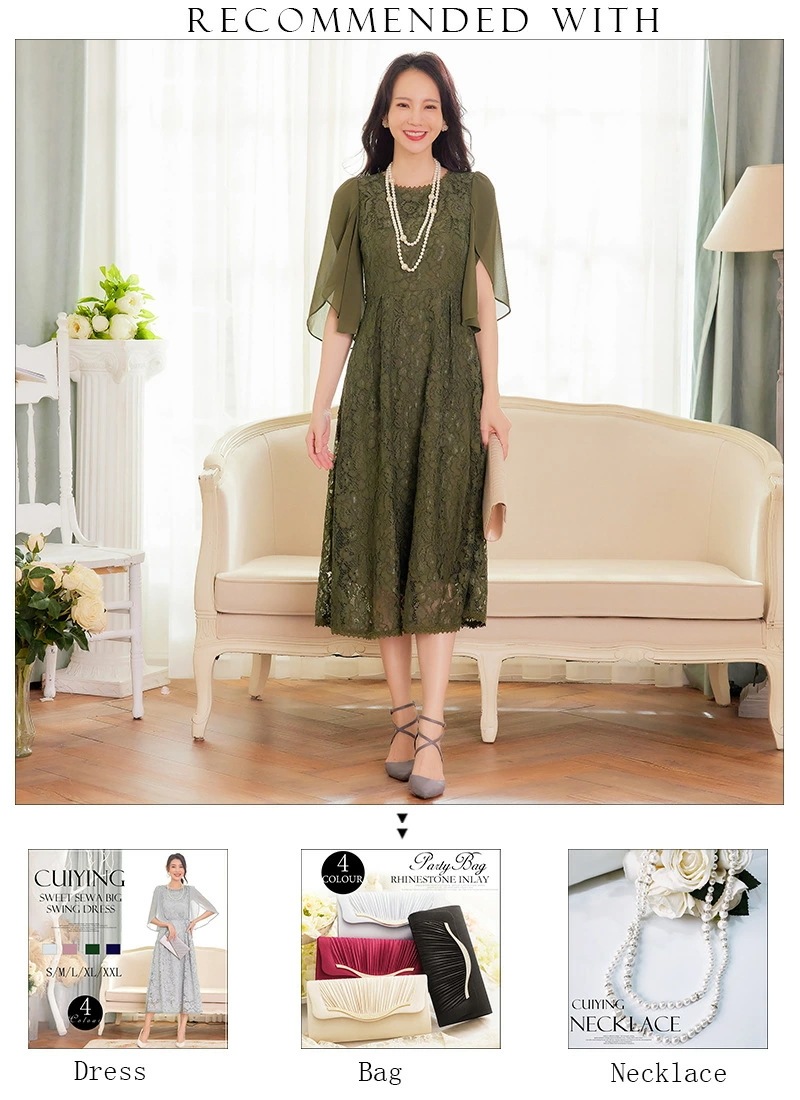 パーティードレス 結婚式 お呼ばれ ロング丈 20代 30代 40代 個性的 大きいサイズ パーティー ワンピース お呼ばれドレス ドレス 入学式 卒業式 袖あり emile0185