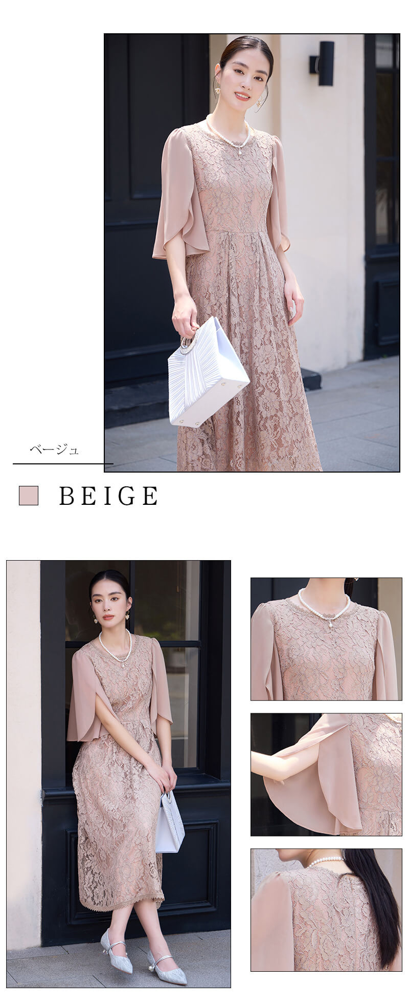 パーティードレス 結婚式 お呼ばれ ロング丈 20代 30代 40代 個性的 大きいサイズ パーティー ワンピース お呼ばれドレス ドレス 入学式 卒業式 袖あり emile0185