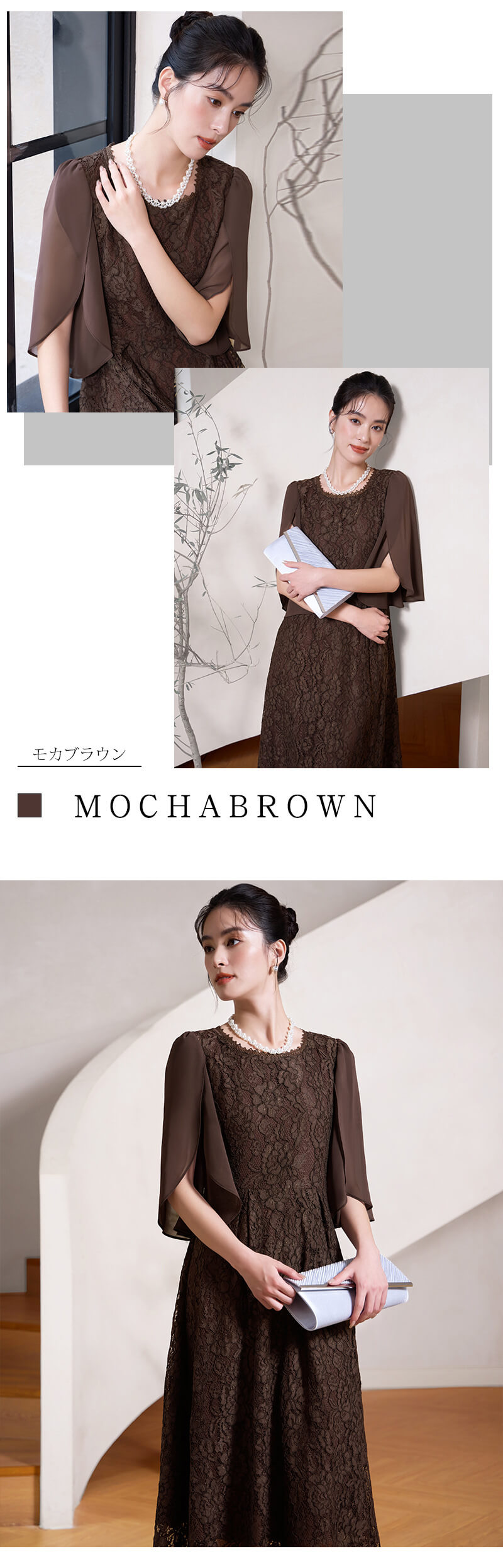 パーティードレス 結婚式 お呼ばれ ロング丈 20代 30代 40代 個性的 大きいサイズ パーティー ワンピース お呼ばれドレス ドレス 入学式 卒業式 袖あり emile0185