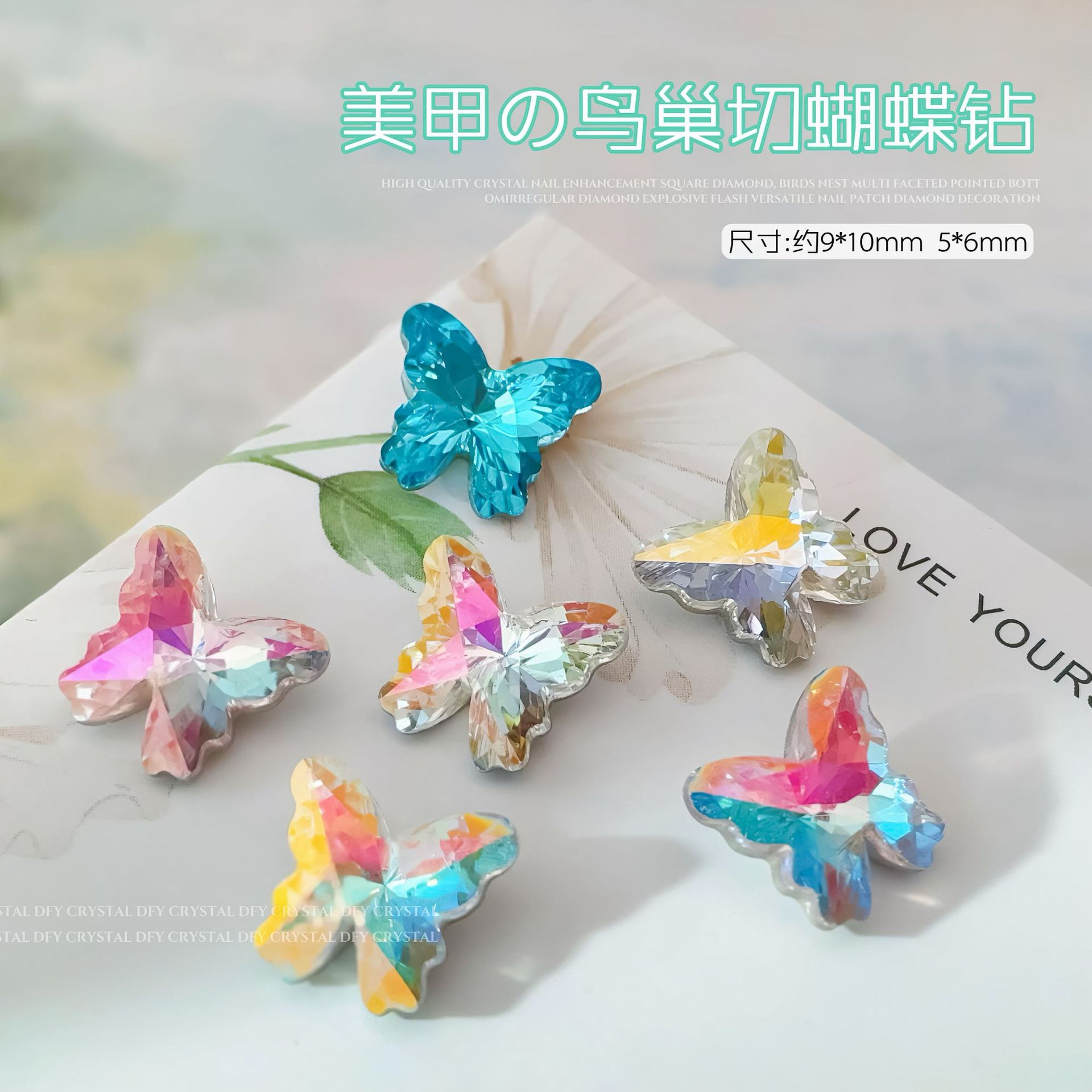 【1点ご購入 で10点プレゼントいたします】とがった底の蝶ドリルネイルドリル2025爆閃カットマルチカットドリルピアスネイルアクセサリー 【1点ご購入 で10点プレゼントいたします】とがった底の蝶ドリルネイルドリル2025爆閃カットマルチカットドリルピアスネイルアクセサリー