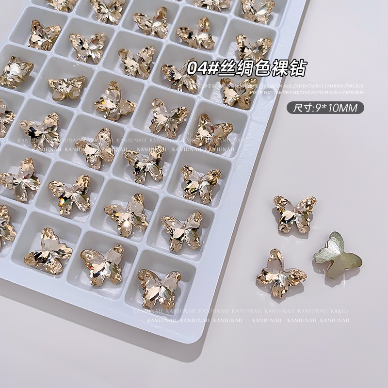 【1点ご購入 で10点プレゼントいたします】とがった底の蝶ドリルネイルドリル2025爆閃カットマルチカットドリルピアスネイルアクセサリー 【1点ご購入 で10点プレゼントいたします】とがった底の蝶ドリルネイルドリル2025爆閃カットマルチカットドリルピアスネイルアクセサリー