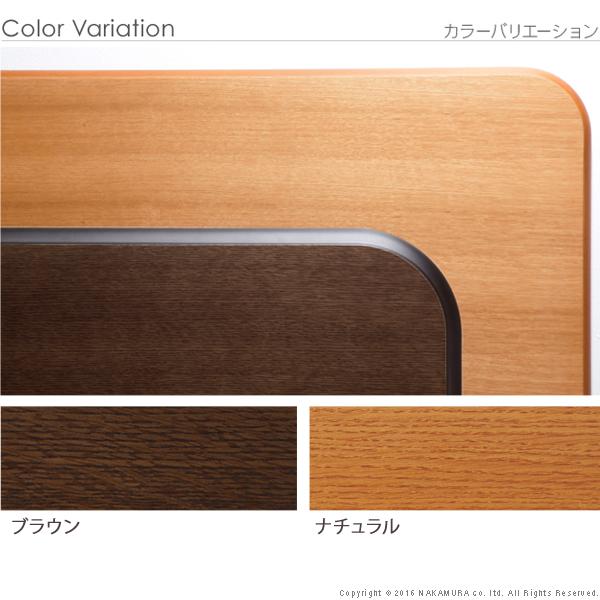 こたつ 長方形 大判サイズ 楢ラウンド折れ脚こたつ-フラットリラ 150x80cm フラットヒーター 折脚 継ぎ脚 角が丸い テーブル 天然木 日本製 リモート 在宅 こたつ 長方形 大判サイズ 楢ラウンド折れ脚こたつ-フラットリラ 150x80cm フラットヒーター 折脚 継ぎ脚 角が丸い テーブル 天然木 日本製 リモート 在宅