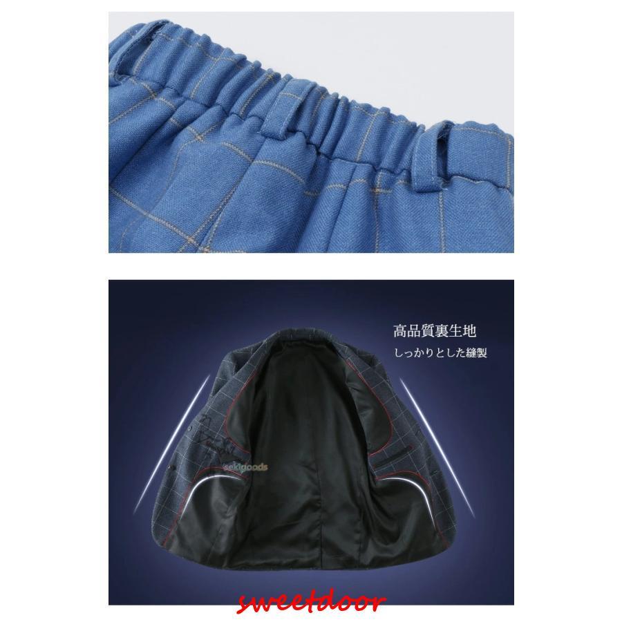 急速出荷 四点セットスーツ 子供 フォーマルスーツ 男の子 入学式 卒業式 入園式 卒園式 発表会 140 150 160 誕生日 七五三 おしゃれ 4点セット キッズ 結婚式 撮影