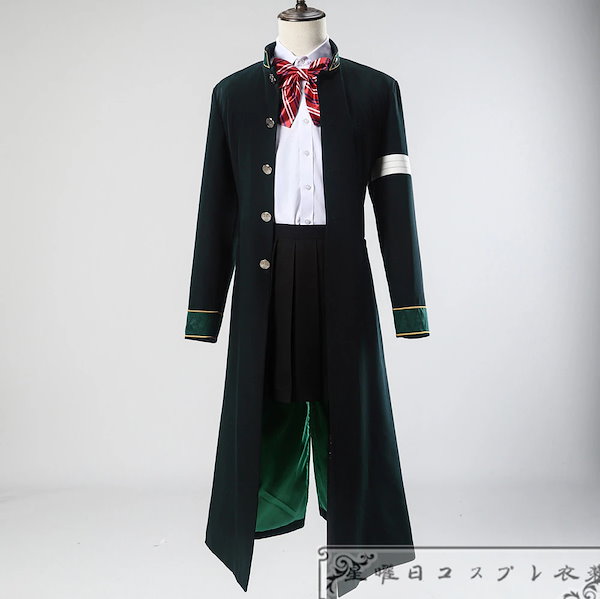 コストモ製 ウィンドブレイカー コスプレ衣装 Qoo10] 在庫品 WIND BREAKER ウィン