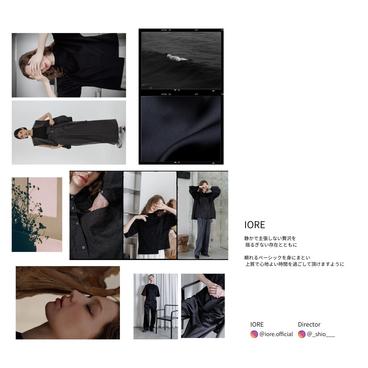 IORE イオレ スラックス FOLD PANTS フォールド IOR24AW-PT-001 レディース ハイウェスト プリーツ ベルト BLACK 【mega】 IORE イオレ スラックス FOLD PANTS フォールド IOR24AW-PT-001 レディース ハイウェスト プリーツ ベルト BLACK 【mega】