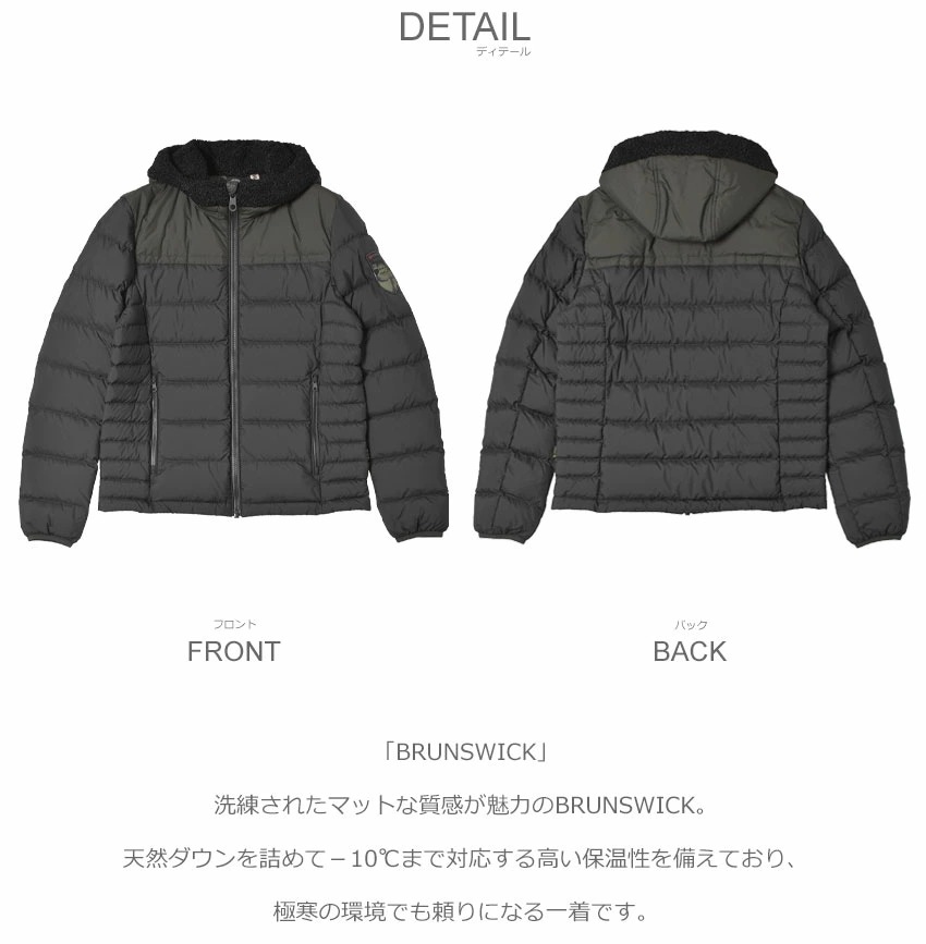 メンズ ダウン ジャケット アウター 上着 長袖 防寒 カジュアル シンプル ロゴ ジップアップ シンプル 通勤 旅行 保温 暖かい 温かい ファー BRUNSWICK 71569