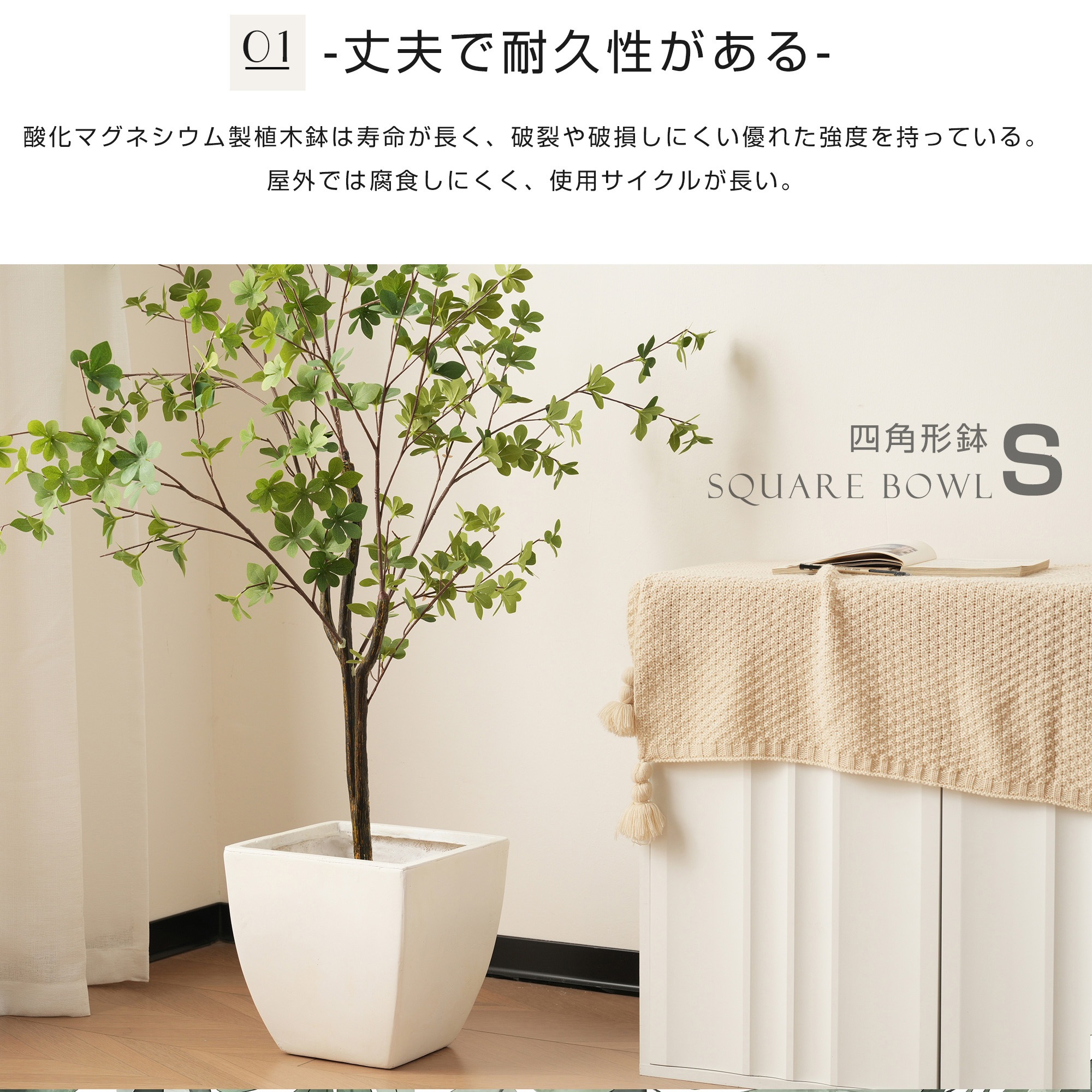 S size 植木鉢 おしゃれ 大型植木鉢 軽い 軽量 受け皿 受皿 鉢 屋外用 屋内用 鉢カバー グランピング レストラン 植栽 ガーデン プレゼント 米 籾殻 環境 やさしい S size 植木鉢 おしゃれ 大型植木鉢 軽い 軽量 受け皿 受皿 鉢 屋外用 屋内用 鉢カバー グランピング レストラン 植栽 ガーデン プレゼント 米 籾殻 環境 やさしい