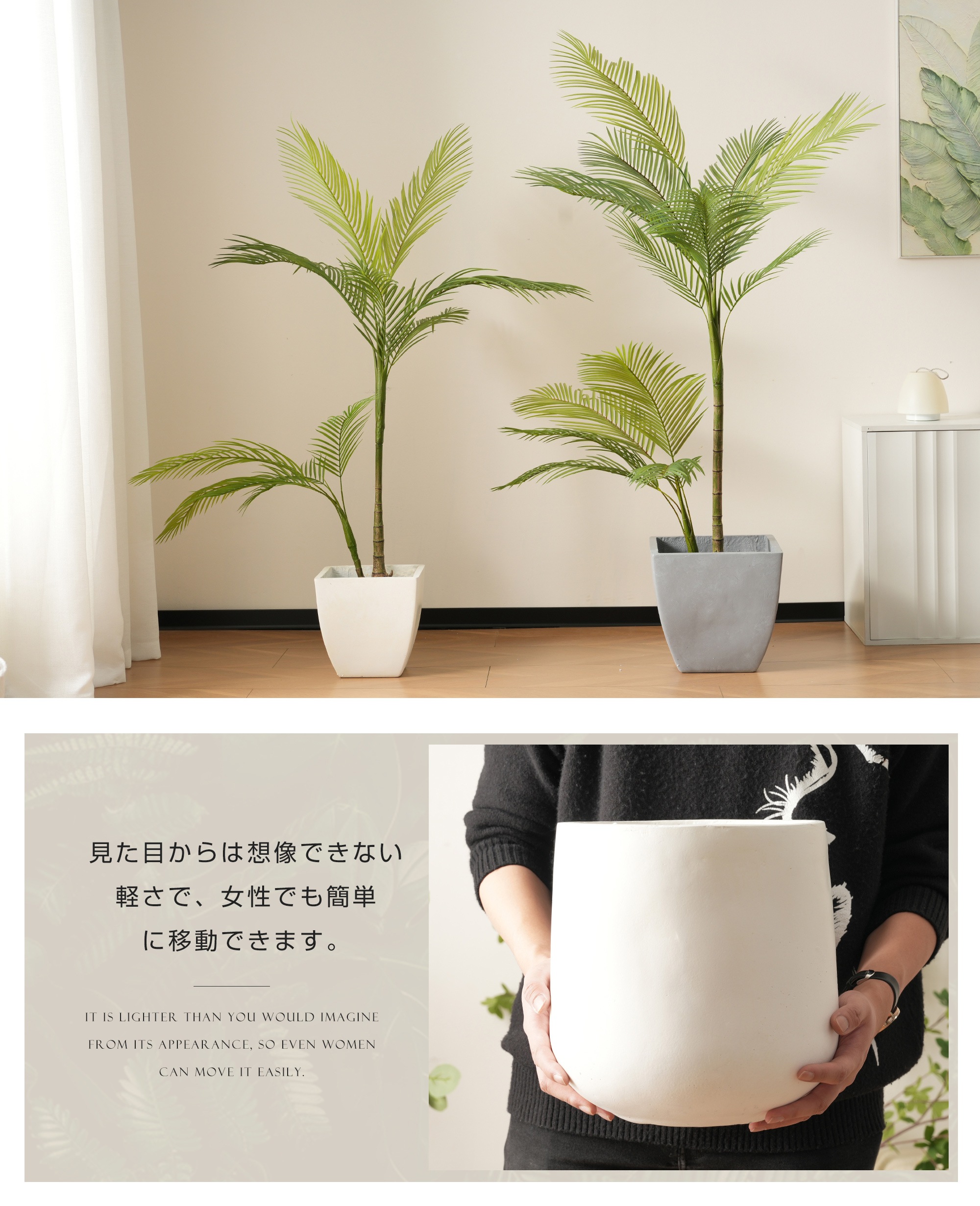 S size 植木鉢 おしゃれ 大型植木鉢 軽い 軽量 受け皿 受皿 鉢 屋外用 屋内用 鉢カバー グランピング レストラン 植栽 ガーデン プレゼント 米 籾殻 環境 やさしい S size 植木鉢 おしゃれ 大型植木鉢 軽い 軽量 受け皿 受皿 鉢 屋外用 屋内用 鉢カバー グランピング レストラン 植栽 ガーデン プレゼント 米 籾殻 環境 やさしい