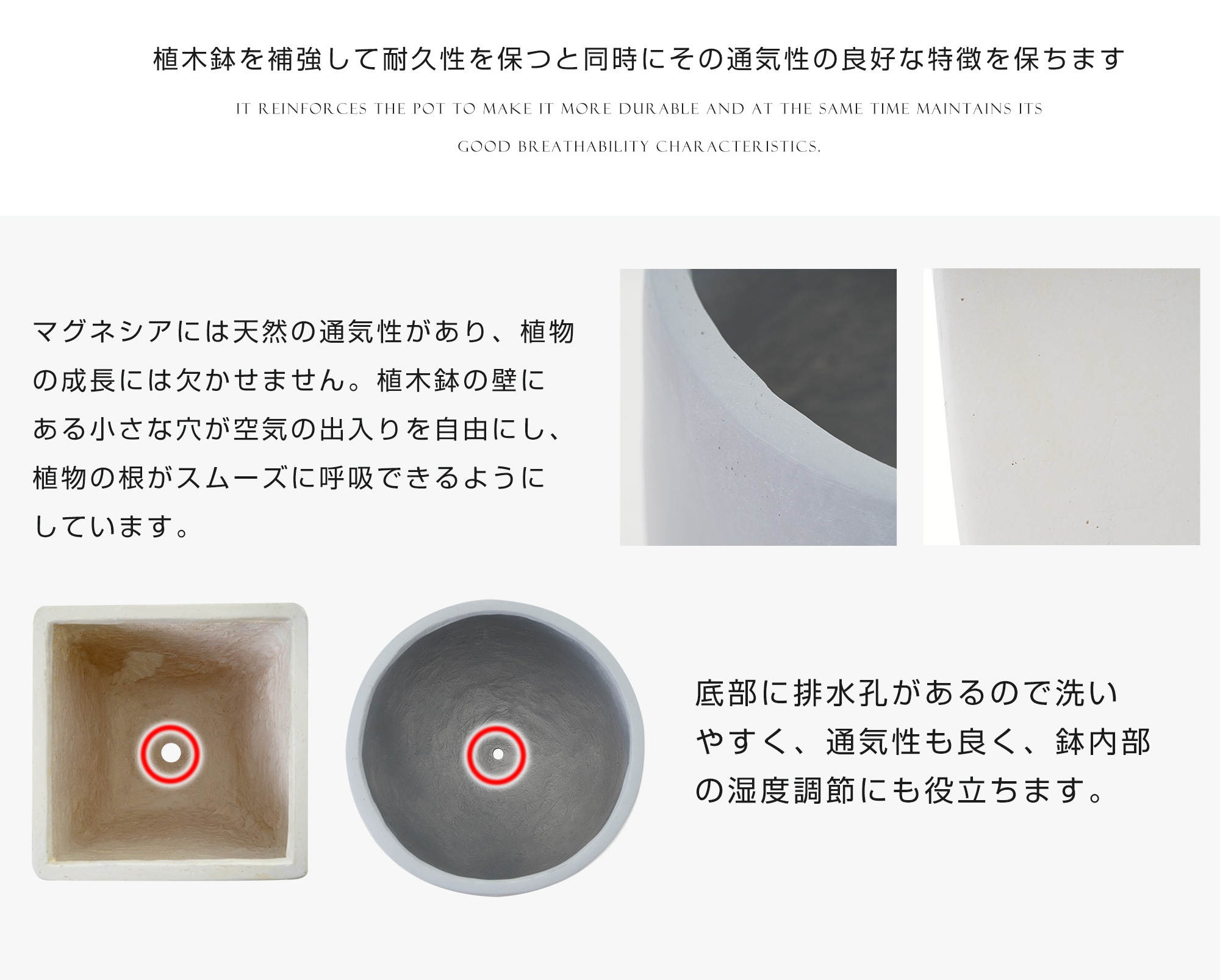 S size 植木鉢 おしゃれ 大型植木鉢 軽い 軽量 受け皿 受皿 鉢 屋外用 屋内用 鉢カバー グランピング レストラン 植栽 ガーデン プレゼント 米 籾殻 環境 やさしい S size 植木鉢 おしゃれ 大型植木鉢 軽い 軽量 受け皿 受皿 鉢 屋外用 屋内用 鉢カバー グランピング レストラン 植栽 ガーデン プレゼント 米 籾殻 環境 やさしい