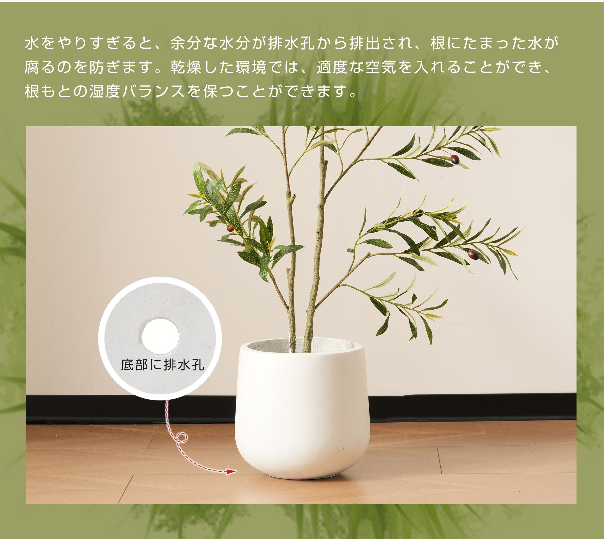 S size 植木鉢 おしゃれ 大型植木鉢 軽い 軽量 受け皿 受皿 鉢 屋外用 屋内用 鉢カバー グランピング レストラン 植栽 ガーデン プレゼント 米 籾殻 環境 やさしい S size 植木鉢 おしゃれ 大型植木鉢 軽い 軽量 受け皿 受皿 鉢 屋外用 屋内用 鉢カバー グランピング レストラン 植栽 ガーデン プレゼント 米 籾殻 環境 やさしい
