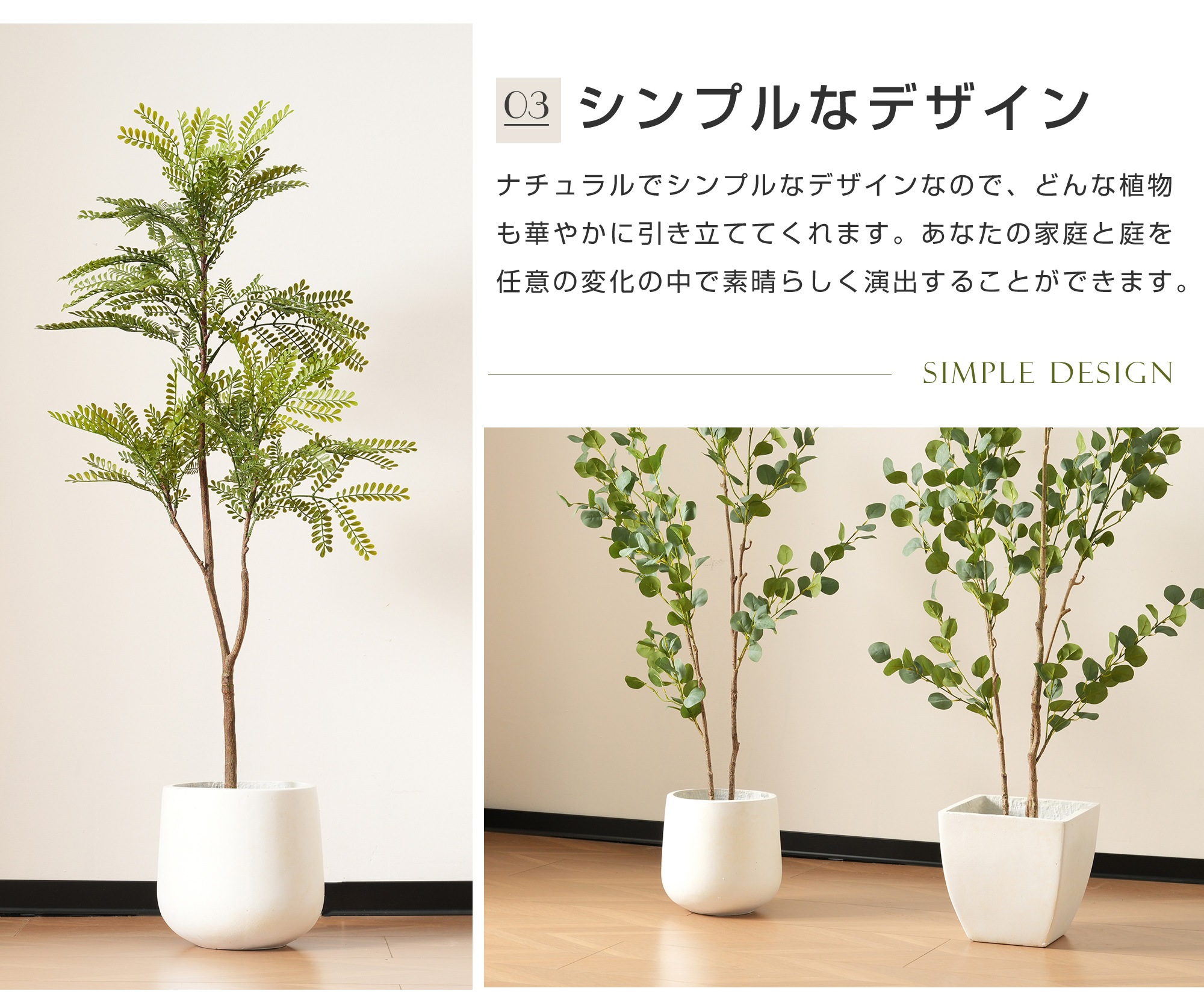 S size 植木鉢 おしゃれ 大型植木鉢 軽い 軽量 受け皿 受皿 鉢 屋外用 屋内用 鉢カバー グランピング レストラン 植栽 ガーデン プレゼント 米 籾殻 環境 やさしい S size 植木鉢 おしゃれ 大型植木鉢 軽い 軽量 受け皿 受皿 鉢 屋外用 屋内用 鉢カバー グランピング レストラン 植栽 ガーデン プレゼント 米 籾殻 環境 やさしい