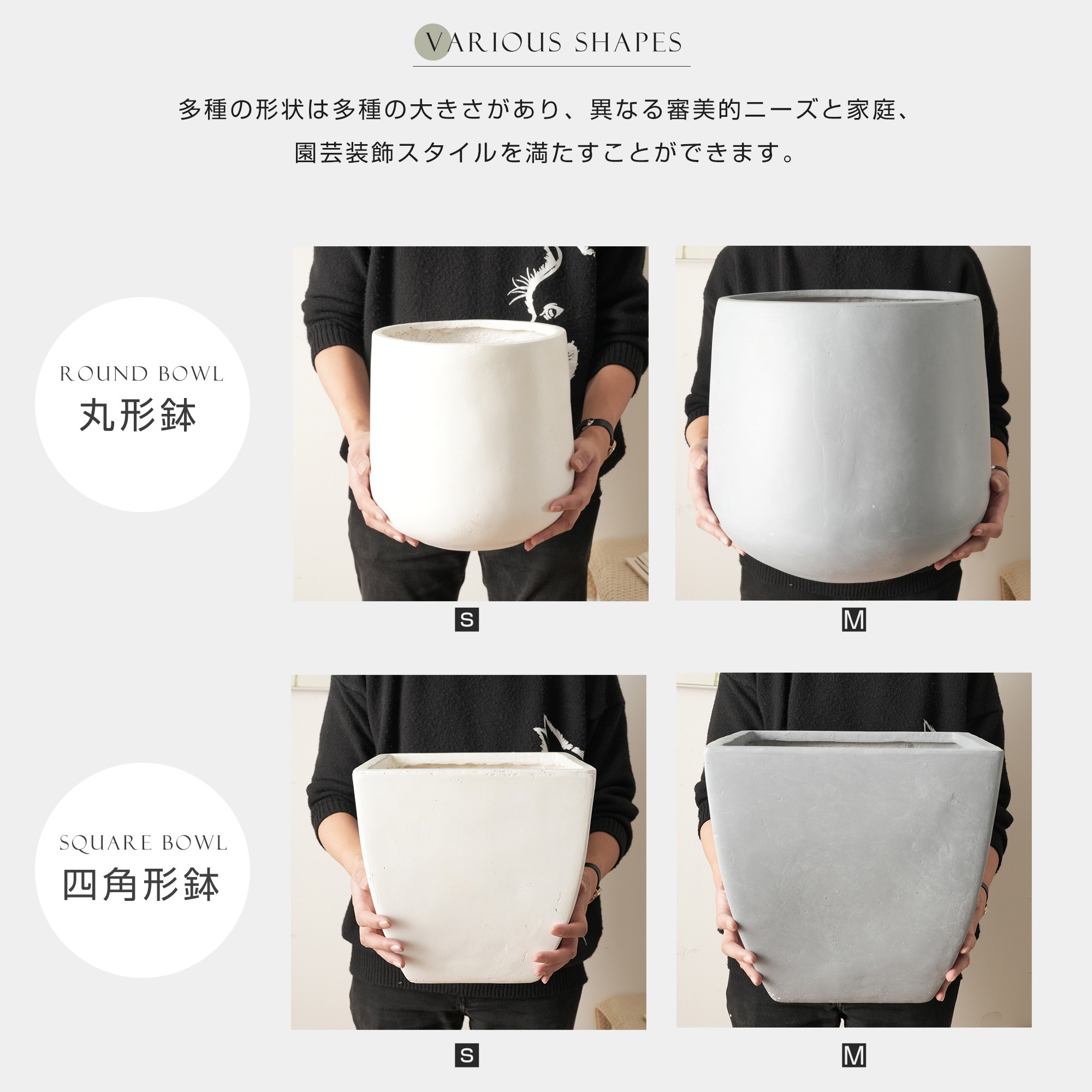 S size 植木鉢 おしゃれ 大型植木鉢 軽い 軽量 受け皿 受皿 鉢 屋外用 屋内用 鉢カバー グランピング レストラン 植栽 ガーデン プレゼント 米 籾殻 環境 やさしい S size 植木鉢 おしゃれ 大型植木鉢 軽い 軽量 受け皿 受皿 鉢 屋外用 屋内用 鉢カバー グランピング レストラン 植栽 ガーデン プレゼント 米 籾殻 環境 やさしい