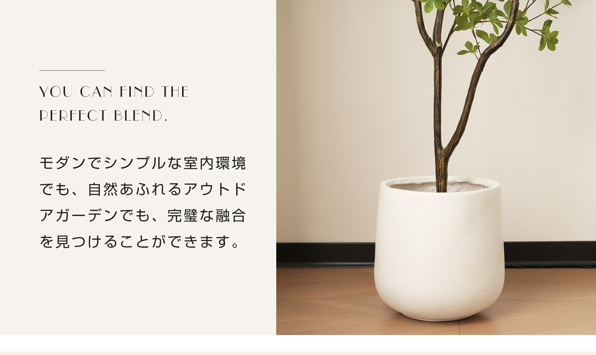 S size 植木鉢 おしゃれ 大型植木鉢 軽い 軽量 受け皿 受皿 鉢 屋外用 屋内用 鉢カバー グランピング レストラン 植栽 ガーデン プレゼント 米 籾殻 環境 やさしい S size 植木鉢 おしゃれ 大型植木鉢 軽い 軽量 受け皿 受皿 鉢 屋外用 屋内用 鉢カバー グランピング レストラン 植栽 ガーデン プレゼント 米 籾殻 環境 やさしい